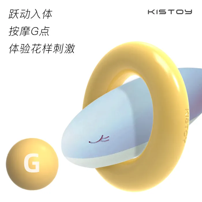 KISTOYApp KISTOY Vibrators